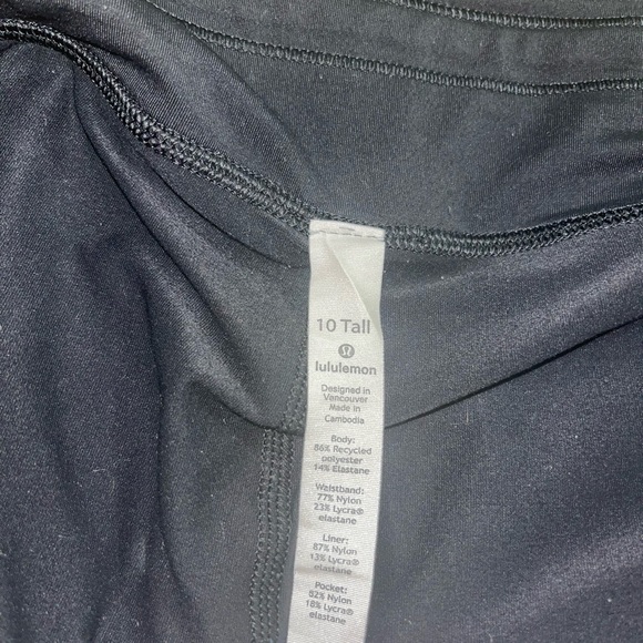 Lululemon skirt - Picture 4 of 4